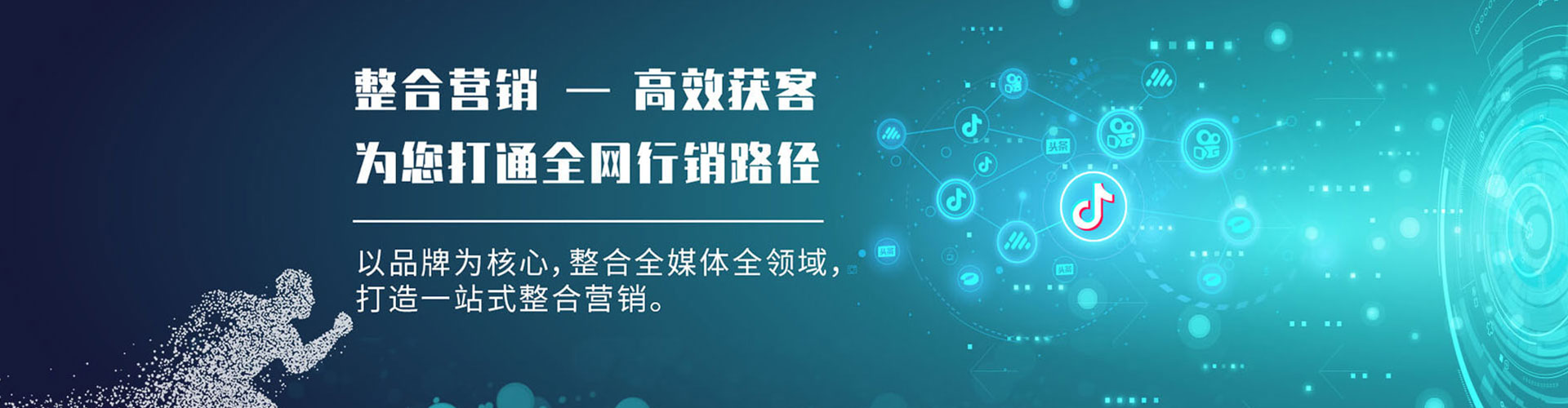 霍城百度竞价赚钱